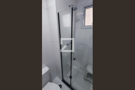 Apartamento para alugar com 54m², 2 quartos e 1 vaga Apartamento para alugar com 54m², 2 quartos e 1 vagaBanheiro Suíte