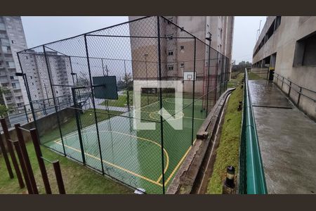 Apartamento para alugar com 54m², 2 quartos e 1 vaga Apartamento para alugar com 54m², 2 quartos e 1 vagaQuadra Esportiva
