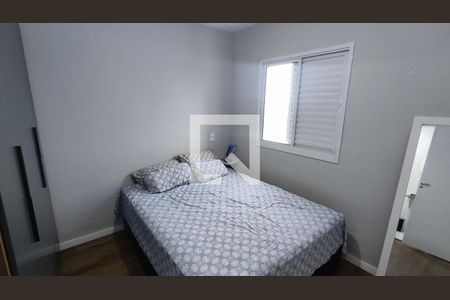 Quarto 2 - Suíte de apartamento para alugar com 2 quartos, 54m² em Vila Nambi, Jundiaí
