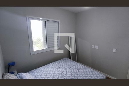 Apartamento para alugar com 54m², 2 quartos e 1 vaga Apartamento para alugar com 54m², 2 quartos e 1 vagaQuarto 2 - Suíte