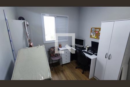 Quarto 1 de apartamento para alugar com 2 quartos, 54m² em Vila Nambi, Jundiaí