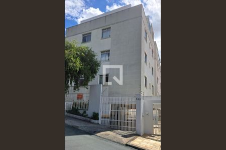 Apartamento à venda com 132m², 4 quartos e 2 vagas Apartamento à venda com 132m², 4 quartos e 2 vagasFachada