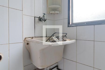 Apartamento para alugar com 60m², 3 quartos e 1 vagaÁrea de Serviço