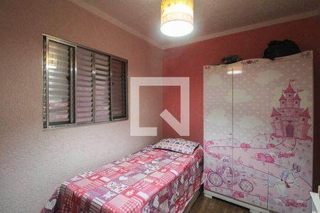Casa à venda com 250m², 3 quartos e 2 vagasQuarto 2