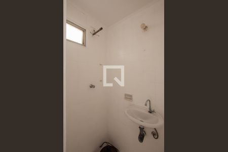 Apartamento para alugar com 222m², 3 quartos e 2 vagasBanheiro de serviço