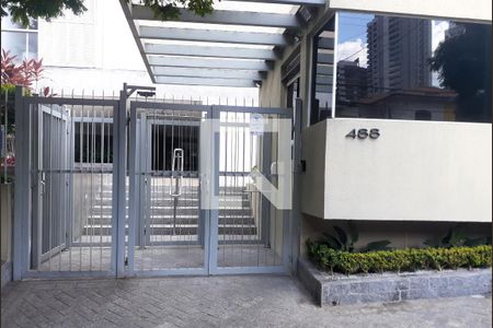 Apartamento para alugar com 222m², 3 quartos e 2 vagasEntrada do condomínio