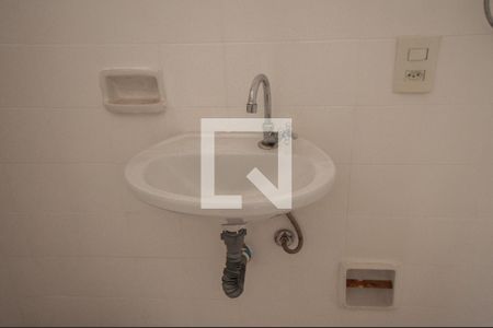 Apartamento para alugar com 222m², 3 quartos e 2 vagasBanheiro de serviço