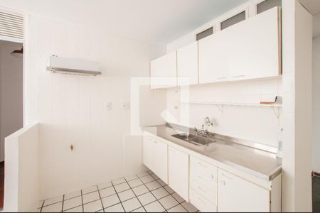 Apartamento para alugar com 222m², 3 quartos e 2 vagasCozinha 2 (inferior)