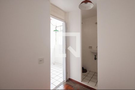 Apartamento para alugar com 222m², 3 quartos e 2 vagasQuarto de Serviço