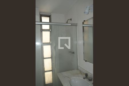 Apartamento para alugar com 222m², 3 quartos e 2 vagasBanheiro da Suíte 2 - piso inferior