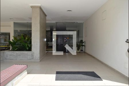 Apartamento para alugar com 222m², 3 quartos e 2 vagasEntrada do edifício