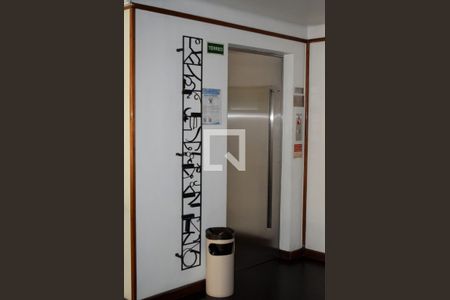 Apartamento para alugar com 222m², 3 quartos e 2 vagasHall de entrada