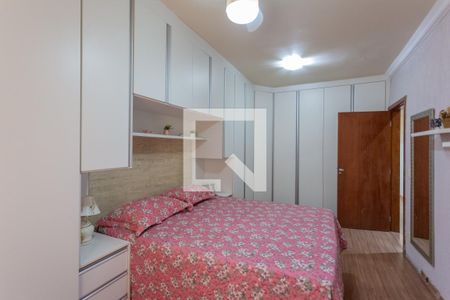 Casa à venda com 300m², 3 quartos e 2 vagasQuarto 3 - Suíte