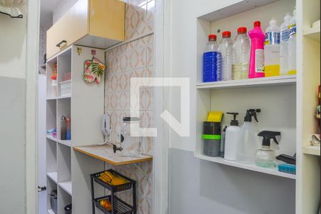 Apartamento à venda com 50m², 1 quarto e 1 vagaÁrea de Serviço