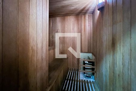 Apartamento à venda com 47m², 1 quarto e 1 vagaSauna