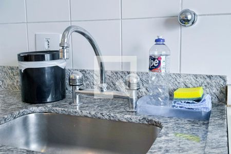 Apartamento à venda com 47m², 1 quarto e 1 vagaCozinha