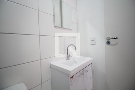 Apartamento à venda com 37m², 2 quartos e sem vagaBanheiro