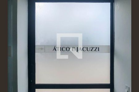 Apartamento para alugar com 70m², 1 quarto e 1 vaga Apartamento para alugar com 70m², 1 quarto e 1 vagaAtrio & Jacuzzi
