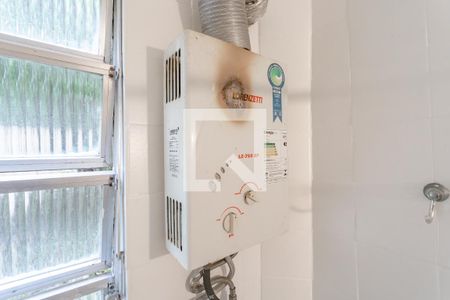 Apartamento para alugar com 45m², 1 quarto e sem vagaBanheiro