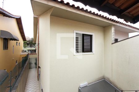 Casa à venda com 200m², 4 quartos e 4 vagasVista da Churrasqueira