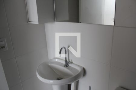 Apartamento para alugar com 27m², 1 quarto e sem vagaBanheiro 