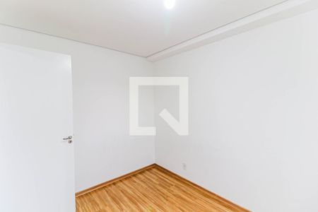 Quarto de apartamento para alugar com 1 quarto, 24m² em Santo Amaro, São Paulo