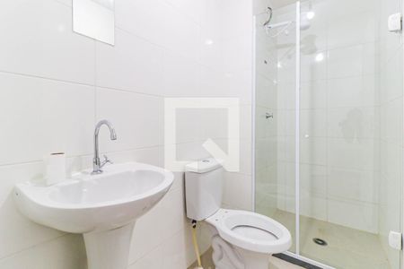 Banheiro de apartamento para alugar com 1 quarto, 24m² em Santo Amaro, São Paulo