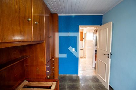 Apartamento para alugar com 56m², 2 quartos e 1 vaga Apartamento para alugar com 56m², 2 quartos e 1 vagaQuarto 2