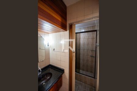 Apartamento para alugar com 56m², 2 quartos e 1 vaga Apartamento para alugar com 56m², 2 quartos e 1 vagaBanheiro
