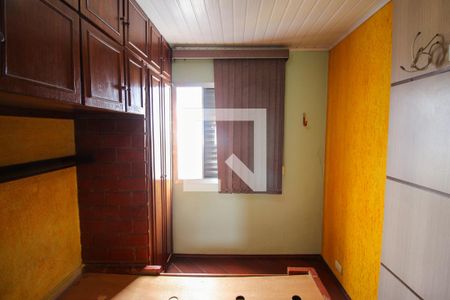 Apartamento para alugar com 56m², 2 quartos e 1 vaga Apartamento para alugar com 56m², 2 quartos e 1 vagaQuarto 1