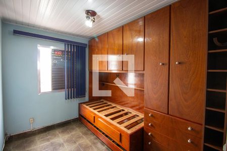 Apartamento para alugar com 56m², 2 quartos e 1 vaga Apartamento para alugar com 56m², 2 quartos e 1 vagaQuarto 2