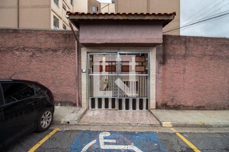 Apartamento para alugar com 56m², 2 quartos e 1 vaga Apartamento para alugar com 56m², 2 quartos e 1 vagaFachada