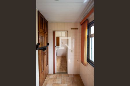 Apartamento para alugar com 56m², 2 quartos e 1 vaga Apartamento para alugar com 56m², 2 quartos e 1 vagaÁrea de Serviço