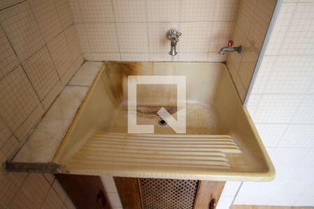 Apartamento para alugar com 56m², 2 quartos e 1 vaga Apartamento para alugar com 56m², 2 quartos e 1 vagaÁrea de Serviço