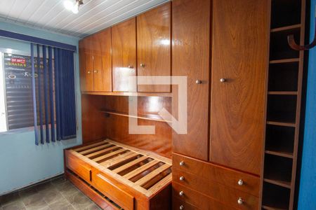 Apartamento para alugar com 56m², 2 quartos e 1 vaga Apartamento para alugar com 56m², 2 quartos e 1 vagaQuarto 2