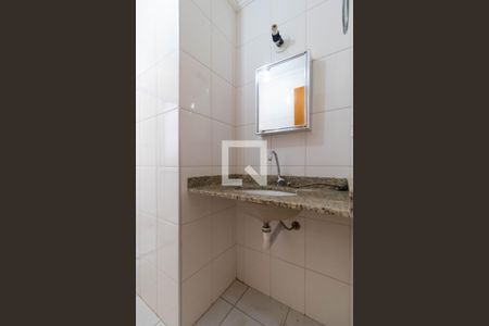 Apartamento à venda com 68m², 2 quartos e 1 vaga Apartamento à venda com 68m², 2 quartos e 1 vagaBanheiro