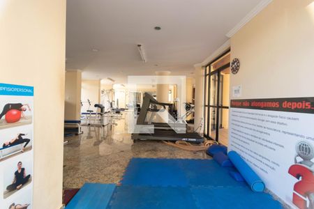 Apartamento à venda com 68m², 2 quartos e 1 vaga Apartamento à venda com 68m², 2 quartos e 1 vagaÁrea comum - Academia