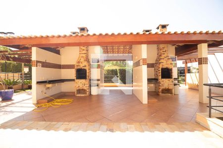 Apartamento à venda com 68m², 2 quartos e 1 vaga Apartamento à venda com 68m², 2 quartos e 1 vagaÁrea comum - Churrasqueira