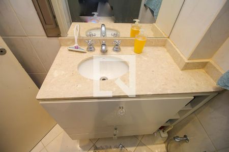 Apartamento à venda com 70m², 2 quartos e sem vagaBanheiro Social