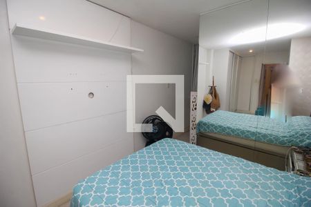 Apartamento à venda com 70m², 2 quartos e sem vagaQuarto 2