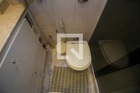 Apartamento à venda com 70m², 2 quartos e sem vagaBanheiro Social