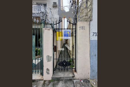 Casa para alugar com 150m², 3 quartos e sem vaga Casa para alugar com 150m², 3 quartos e sem vagaEntrada