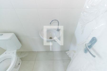 Apartamento à venda com 60m², 2 quartos e 1 vaga Apartamento à venda com 60m², 2 quartos e 1 vagaBanheiro