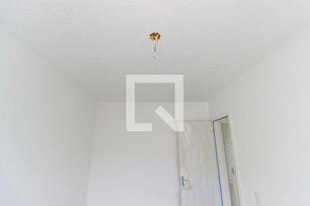 Apartamento à venda com 60m², 2 quartos e 1 vaga Apartamento à venda com 60m², 2 quartos e 1 vagaQuarto 2