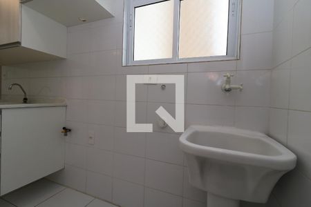 Apartamento para alugar com 55m², 2 quartos e 1 vagaÁrea de Serviço