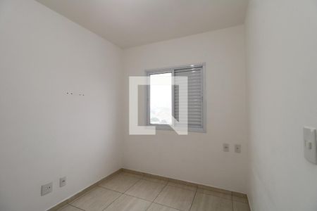 Apartamento para alugar com 55m², 2 quartos e 1 vagaQuarto 2