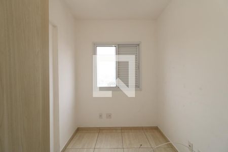 Apartamento para alugar com 55m², 2 quartos e 1 vagaQuarto 1