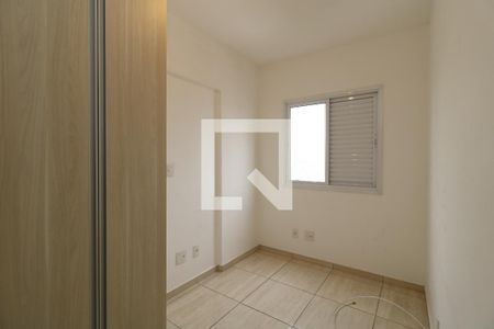 Apartamento para alugar com 55m², 2 quartos e 1 vagaQuarto 1