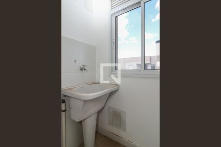 Apartamento à venda com 50m², 2 quartos e 1 vaga Apartamento à venda com 50m², 2 quartos e 1 vagaÁrea de Serviço