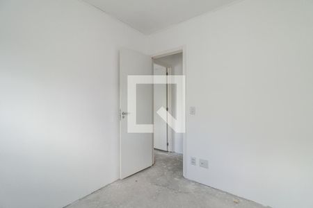 Apartamento à venda com 50m², 2 quartos e 1 vaga Apartamento à venda com 50m², 2 quartos e 1 vagaQuarto 2